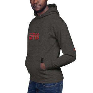 Petty people matter unisex Hoodie